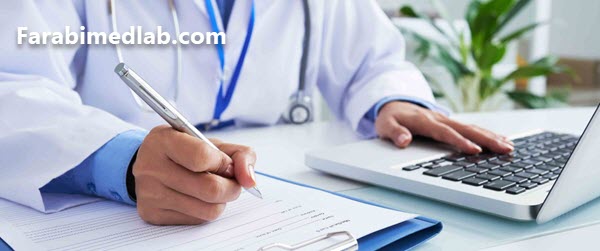 چکاب طب کار تحت نظر دانشگاه شهید بهشتی - آزمایشگاه فارابی